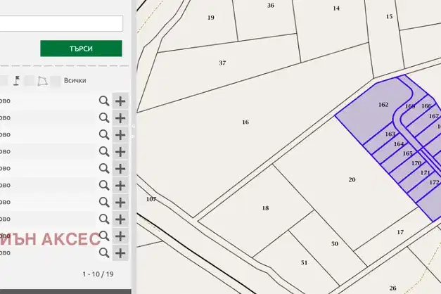 Plot in Burgas, Tynkovo