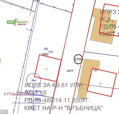 Снимка 2 — Парцел в с. Волуяк