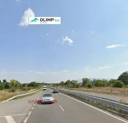 Photo 5 — Plot in Voluyak