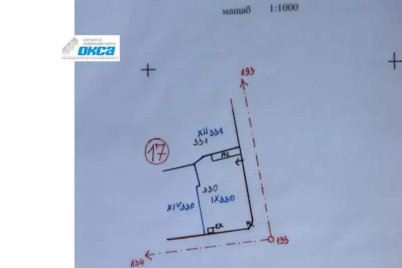 Plot in Pleven, Zgalevo