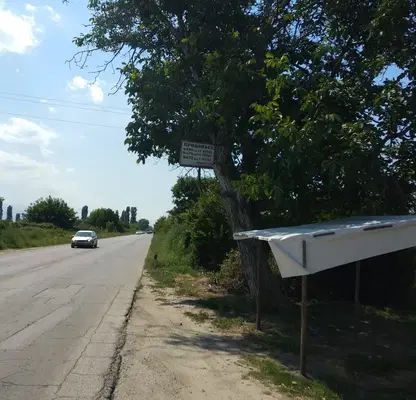 Photo 5 — Plot in Oblast Pazardjik, Zvynichevo