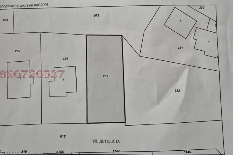 Plot in Kyustendil, Sapareva Banya
