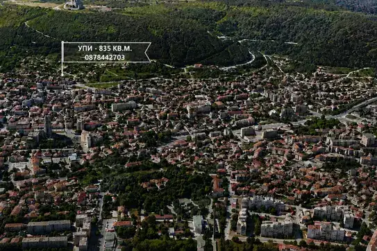 Парцел в Шумен, Пожарната