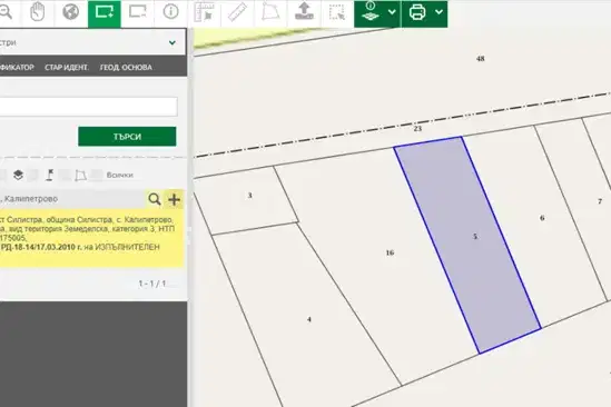Plot in Silistra, Zapad