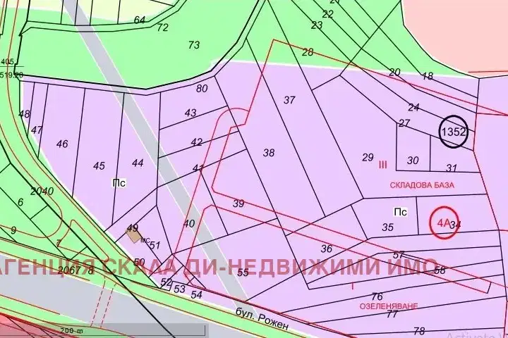 Plot in Sofia, Iliyanci