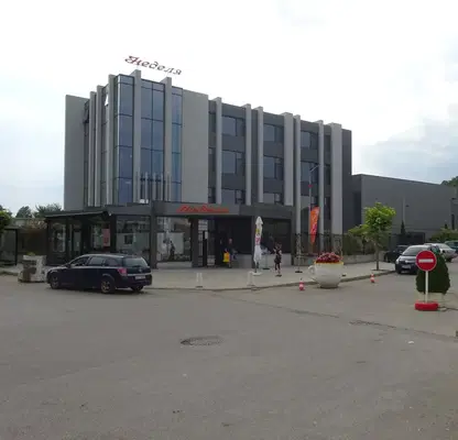 Photo 2 — Plot in Sofiya, Krasna Polyana 2