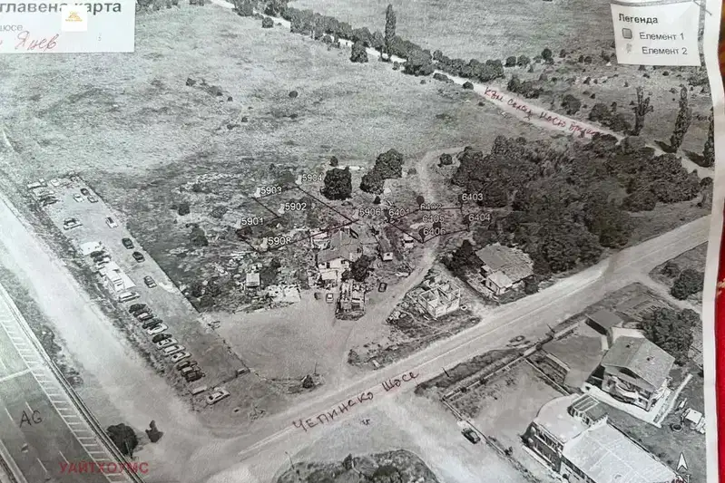 Plot in Sofia, Kremikovci