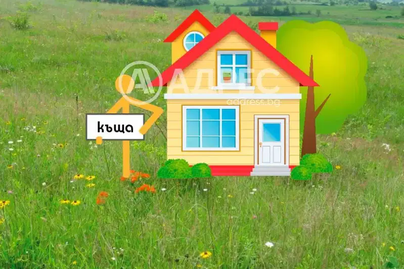 Plot in Oblast Plovdiv, Stamboliiski
