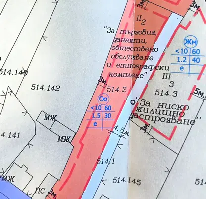Photo 2 — Plot in Oblast Lovech, Troyan