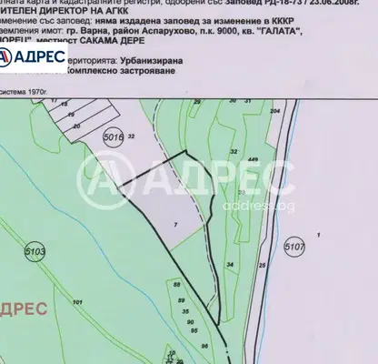 Снимка 2 — Парцел във Варна, Галата