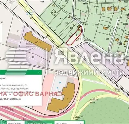 Photo 4 — Plot in Varna, Letishte