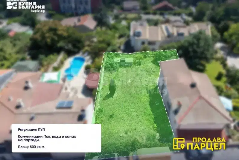 Парцел във Варна, м-т Долна Трака