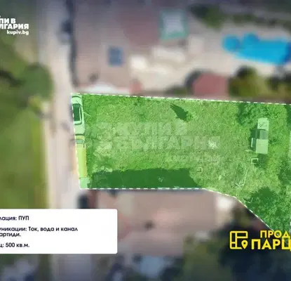 Снимка 5 — Парцел във Варна, м-т Долна Трака