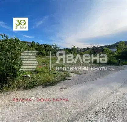 Photo 2 — Plot in Varna, Dolna Traka