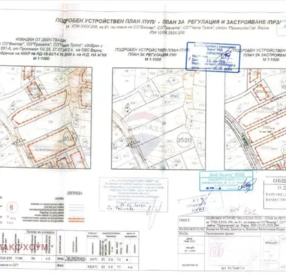 Photo 2 — Plot in Varna, Gorna Traka