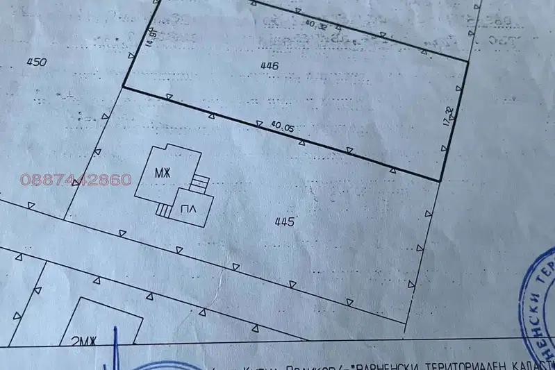 Plot in Varna, Rakitnika