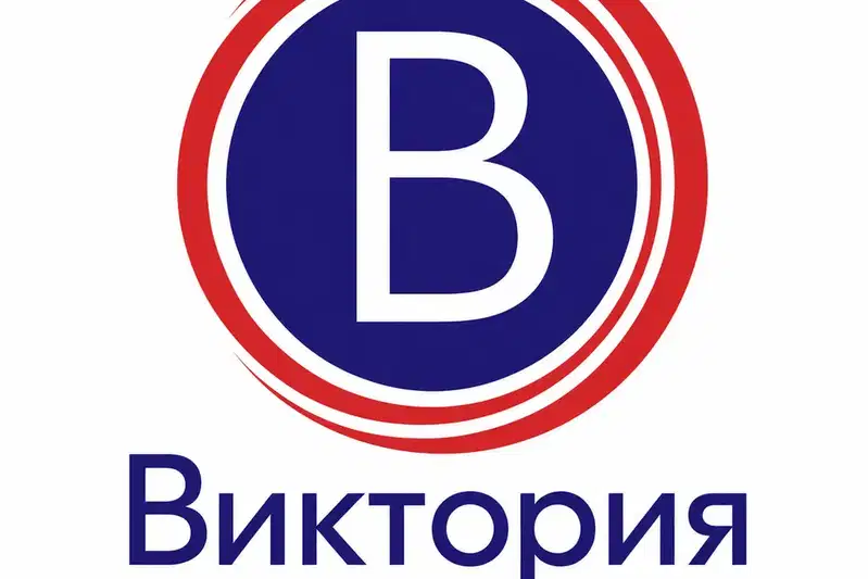 Plot in Veliko Tyrnovo, Stara Chast