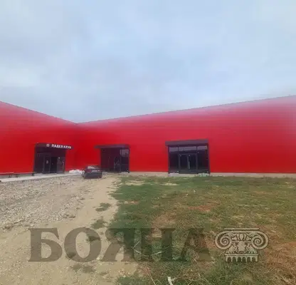 Photo 2 — Business Property in Ruse, Charodeika - Sever