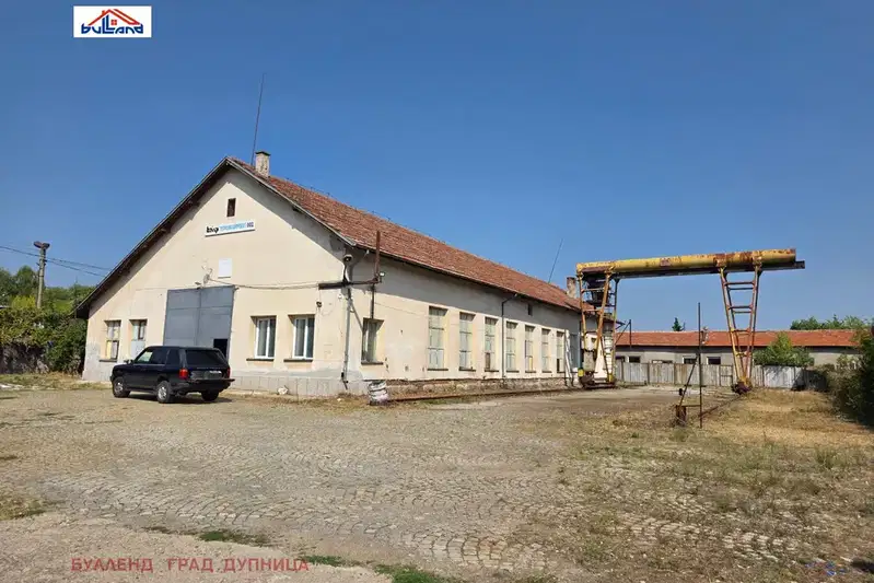 Промишлена сграда в Кюстендил, Дупница