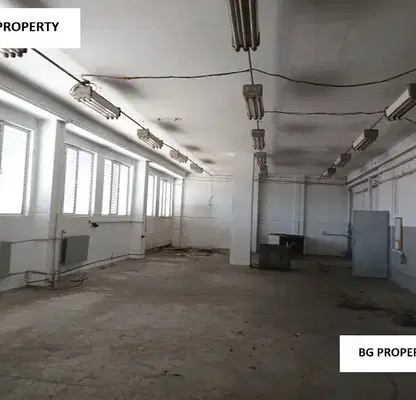 Photo 3 — Industrial Building in Oblast Plovdiv, Hisarya