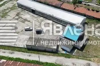 Промишлена сграда в Пловдив, Кричим