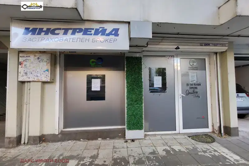 Industrial Building in Plovdiv, Kyrshiyaka