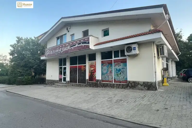 Промишлена сграда в Стара Загора, Раднево