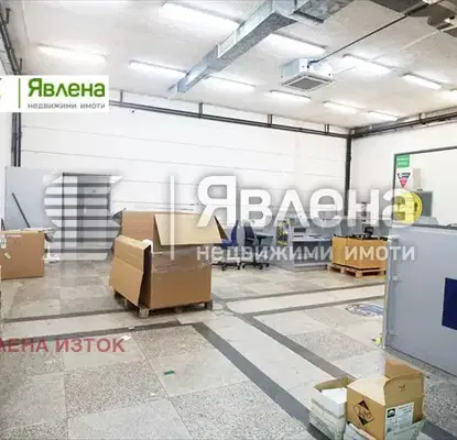 Photo 2 — Industrial Building in Sofiya, Voenna Rampa