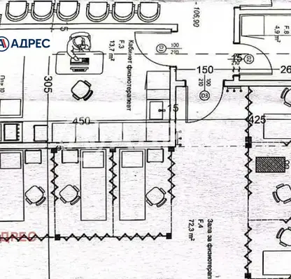 Photo 2 — Industrial Building in Varna, Kaisieva Gradina