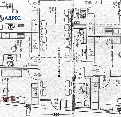 Photo 5 — Industrial Building in Varna, Kaisieva Gradina