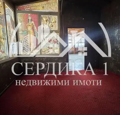 Снимка 3 — Промишлена сграда в София, Златица