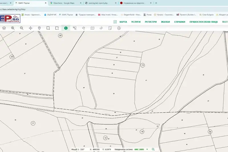 Нива в Разград, Исперих