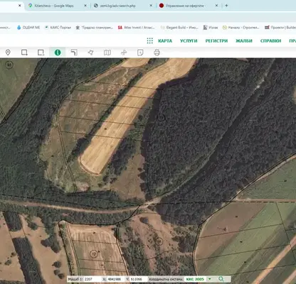 Photo 2 — Arable Land in Razgrad, Isperih
