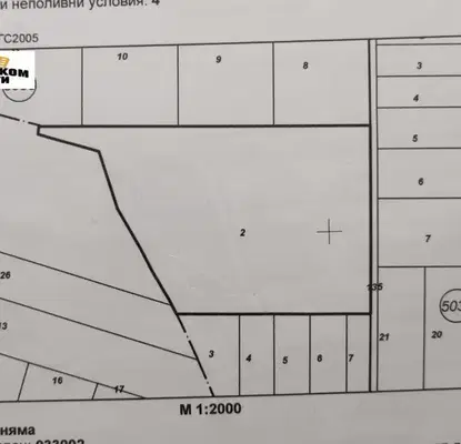 Photo 2 — Arable Land in Sofia, Novi Iskyr