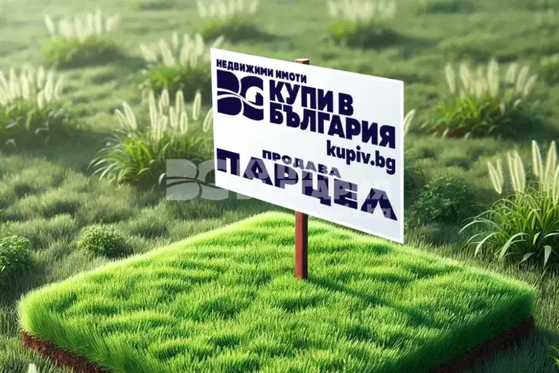Arable Land in Varna, Bliznaci