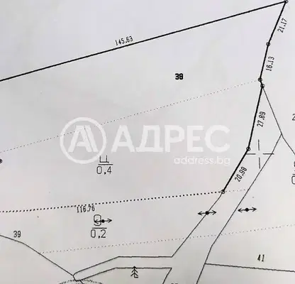Снимка 2 — Земеделски имот в Пловдив, с. Добралък