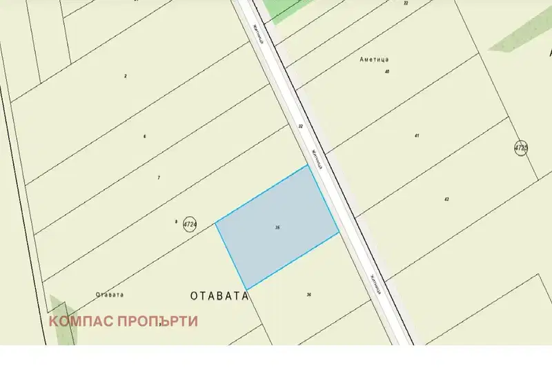 Земеделски имот в София, с. Житен