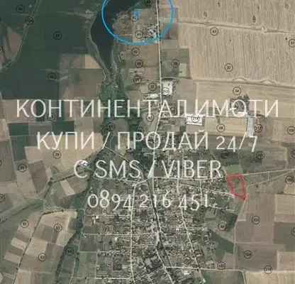 Photo 3 — Arable Land in Plovdiv, Konush