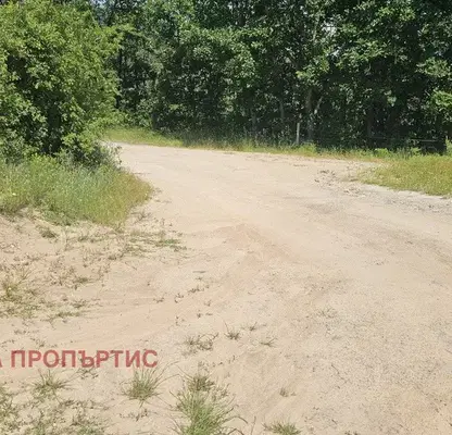 Photo 3 — Arable Land in Sofia, Ochusha