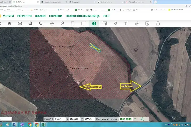 Agricultural Land in Oblast Varna, Ravna Gora