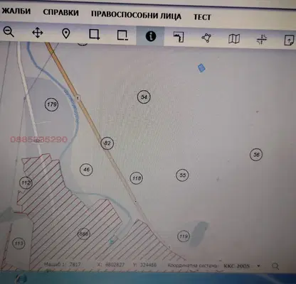 Снимка 5 — Земеделски имот в Монтана, с. Сумер