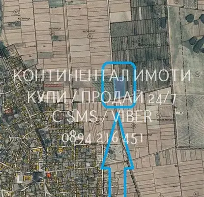 Photo 2 — Arable Land in Plovdiv, Trud