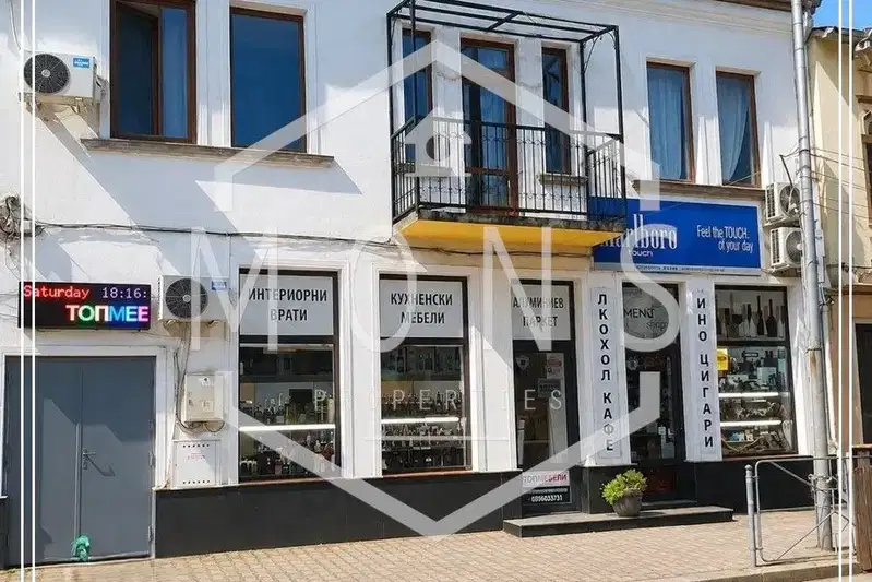 Hotel in Gabrovo, Sevlievo
