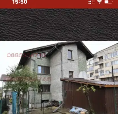 Снимка 4 — Приземен етаж от къща с отделен вход в Берковица