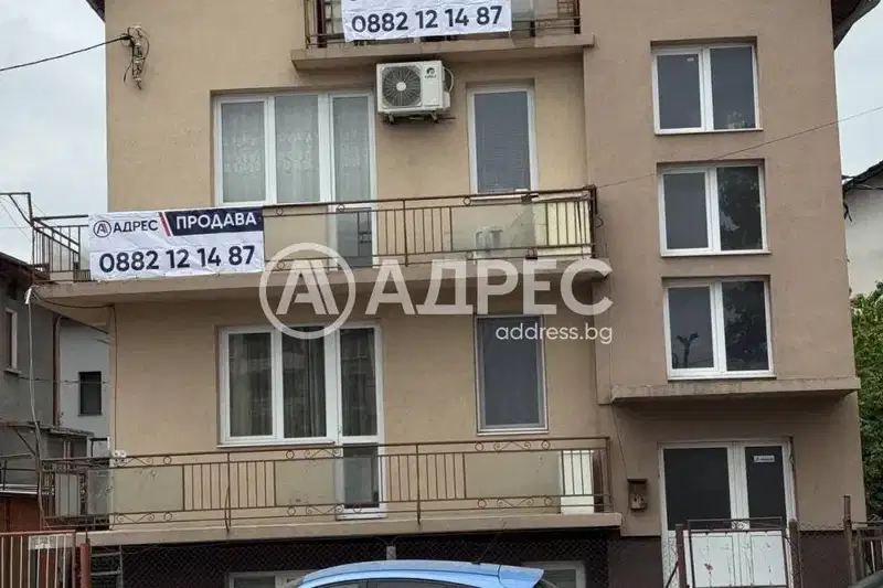 Етаж от къща в София, Самоков