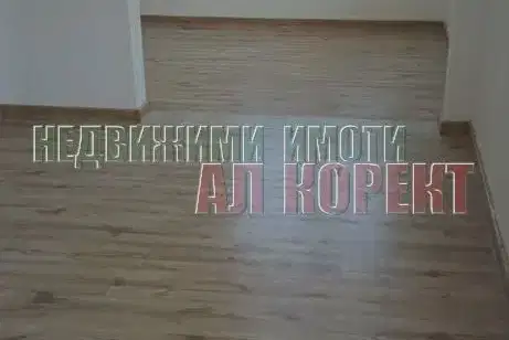 Floor of House in Varna, Galata