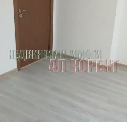 Photo 4 — Floor of House in Varna, Galata