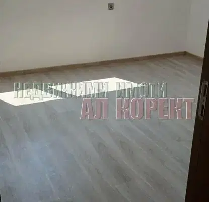 Photo 5 — Floor of House in Varna, Galata