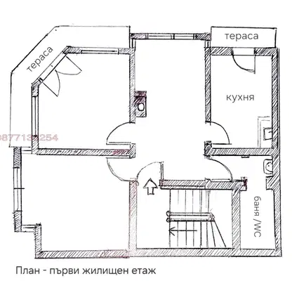 Снимка 3 — Тристаен апартамент 84 кв.м. във Велинград с две тераси