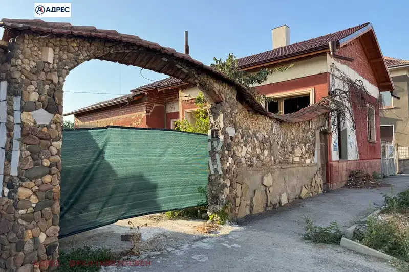 House in Vraca, Byala Slatina